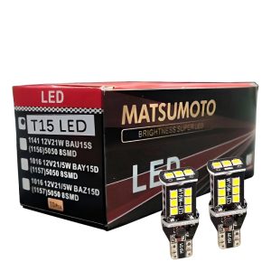 Pack Ampolletas T15 Led