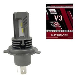 Set Ampolletas V3 Microtecnología Turbo 6000lm